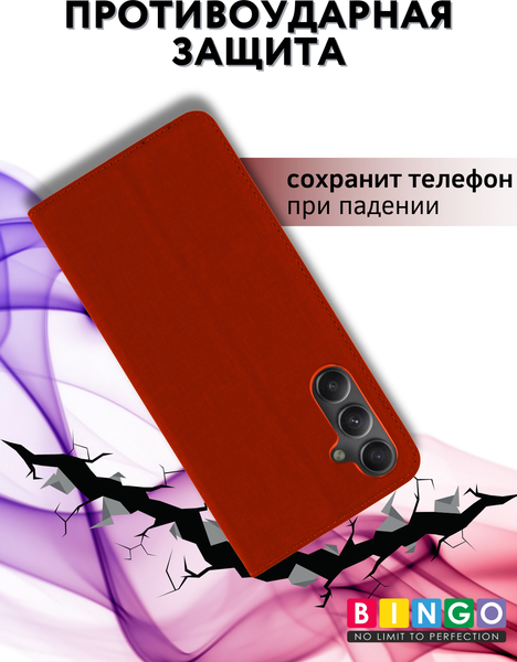 Изображение товара Чехол-книжка Bingo Book для Samsung A56 (красный)