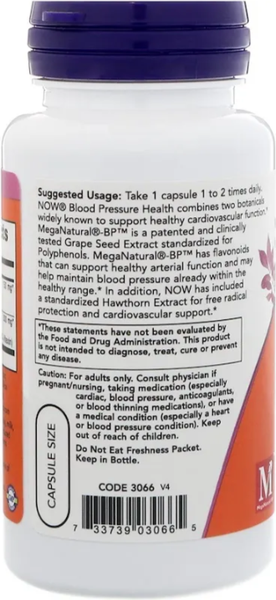 Изображение товара Пищевая добавка NOW Blood Pressure Health (90 капсул)