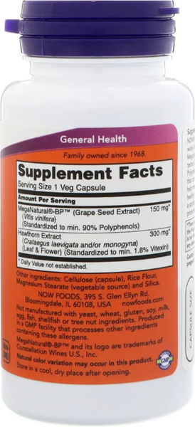 Изображение товара Пищевая добавка NOW Blood Pressure Health (90 капсул)