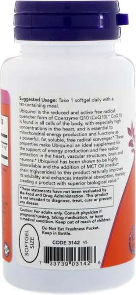 Изображение товара Коэнзим NOW Ubiquinol 100мг (60 капсул)