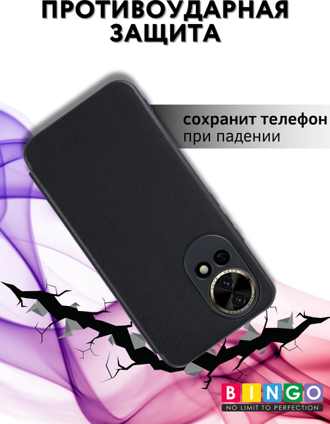 Изображение товара Чехол-накладка Bingo Smart для Huawei nova 12/nova 13 (черный)