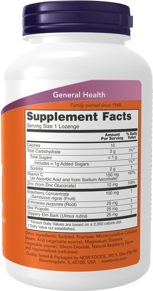 Изображение товара Комплексная пищевая добавка NOW Elderberry&Zinc (90 таблеток)