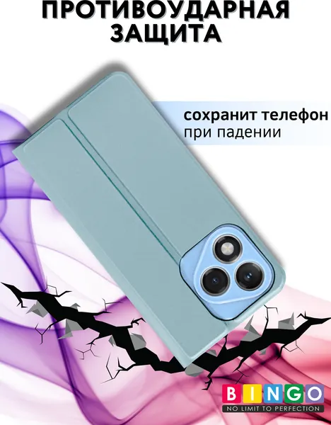 Изображение товара Чехол-накладка Bingo Magnetic для Honor 400 Lite (голубой)