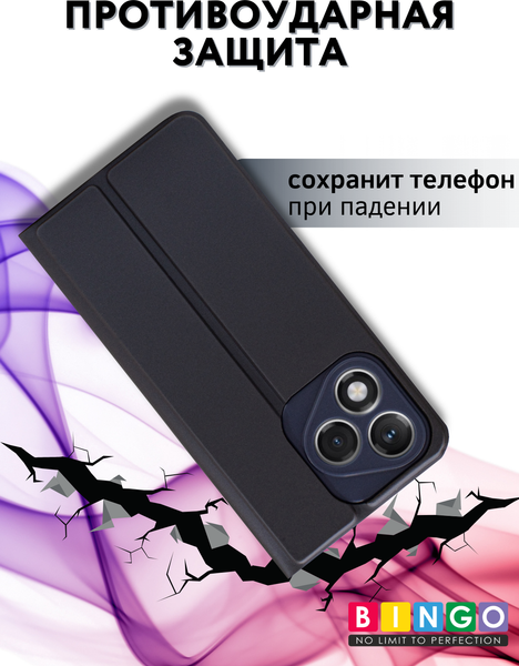 Изображение товара Чехол-накладка Bingo Magnetic для Honor 400 Lite (темно-синий)