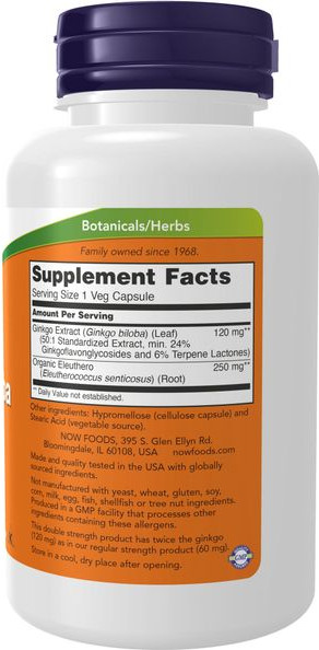 Изображение товара Пищевая добавка NOW Ginkgo Biloba (100 капсул)