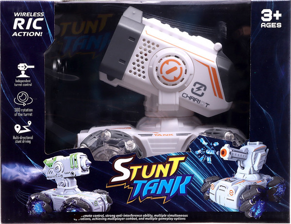 Изображение товара Радиоуправляемая игрушка No Brand Танк / 10636417