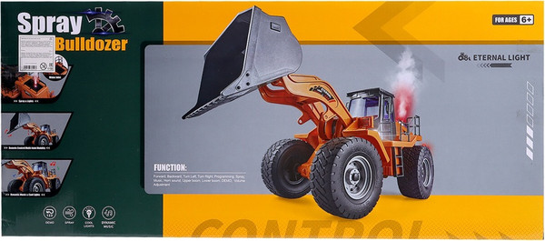 Изображение товара Радиоуправляемая игрушка No Brand Стройка / 10636442