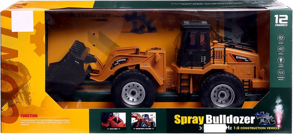 Изображение товара Радиоуправляемая игрушка No Brand Стройка / 10636442