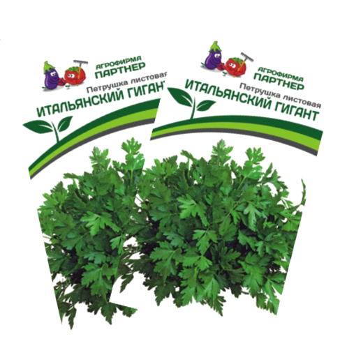 Изображение товара Набор семян Агрофирма Партнер Петрушка листовая Итальянский гигант (2шт)