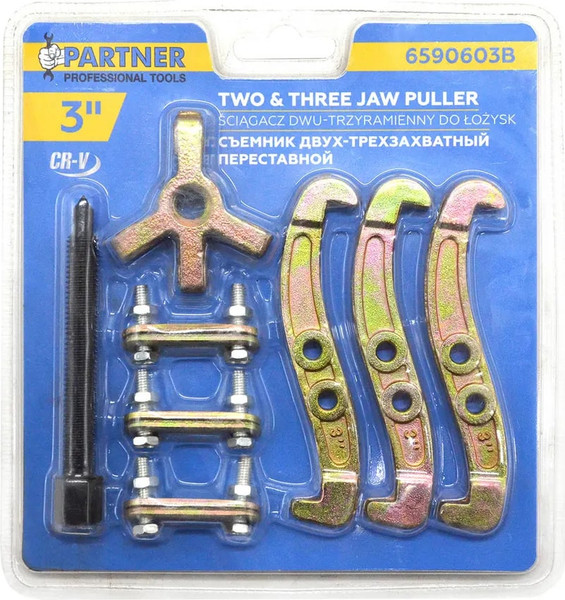 Изображение товара Съемник Partner PA-6590603B (63687)