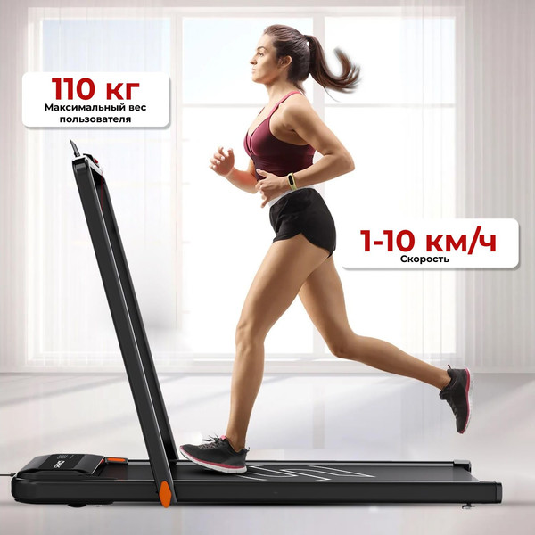 Изображение товара Электрическая беговая дорожка DFC SPARNOD / T-STH-3070