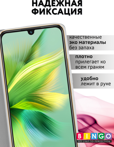 Изображение товара Чехол-книжка Bingo Book для Infinix Note 30i (серый)
