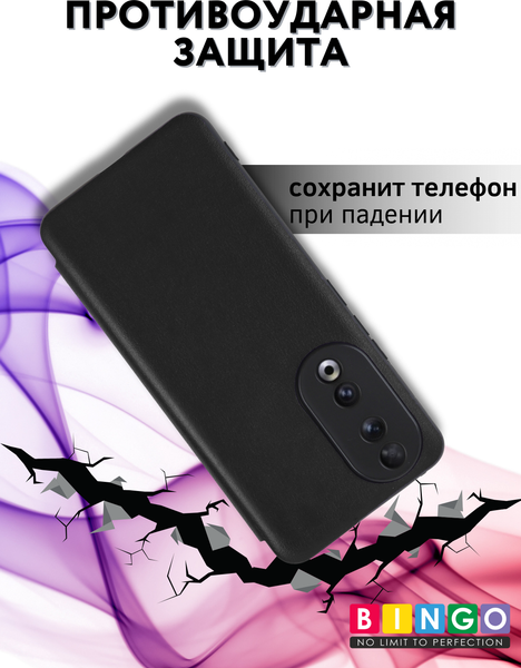 Изображение товара Чехол-книжка Bingo Smart для Honor 90 (черный)
