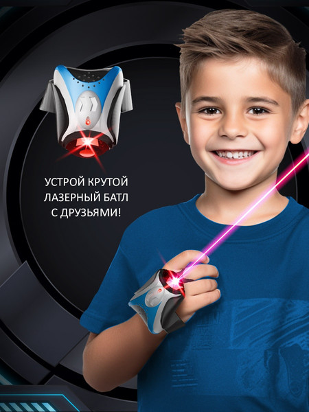 Изображение товара Набор игрушечного оружия Woow Toys Лазертаг для двух игроков / 4441296