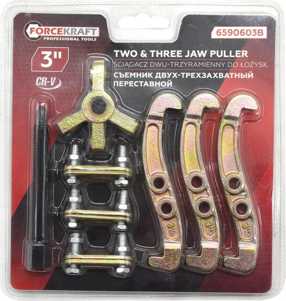 Изображение товара Съемник ForceKraft FK-6590603B (63682)