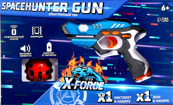 Изображение товара Набор игрушечного оружия Woow Toys Spacehunter Gun / 7258262