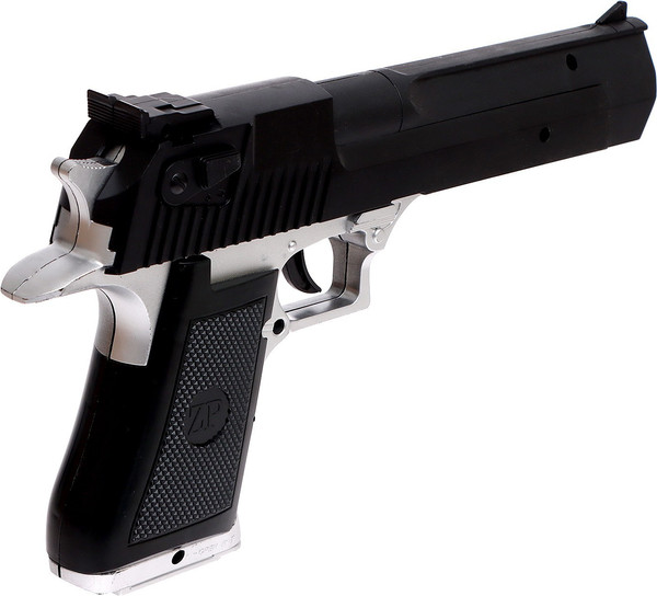 Изображение товара Набор игрушечного оружия No Brand Крутой спецназ / 2624351