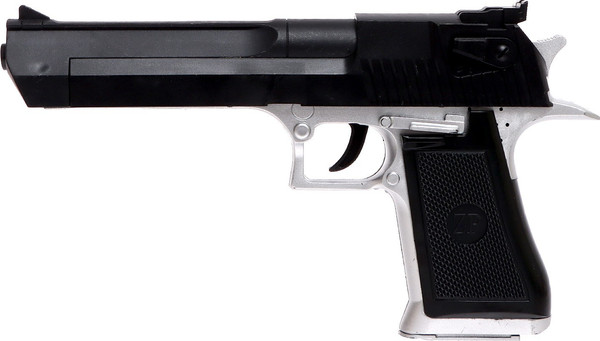 Изображение товара Набор игрушечного оружия No Brand Крутой спецназ / 2624351