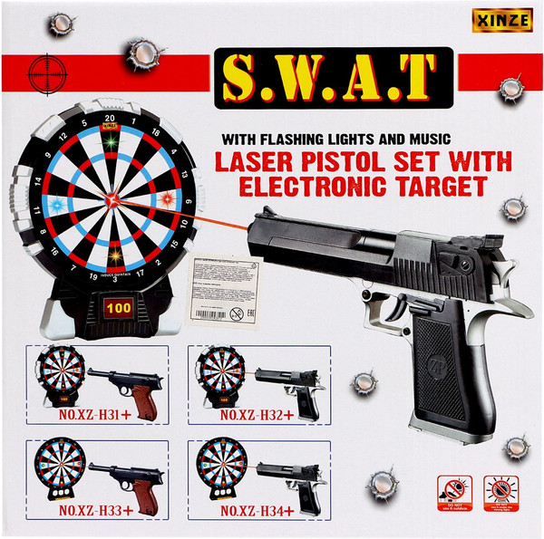 Изображение товара Набор игрушечного оружия No Brand Крутой спецназ / 2624351