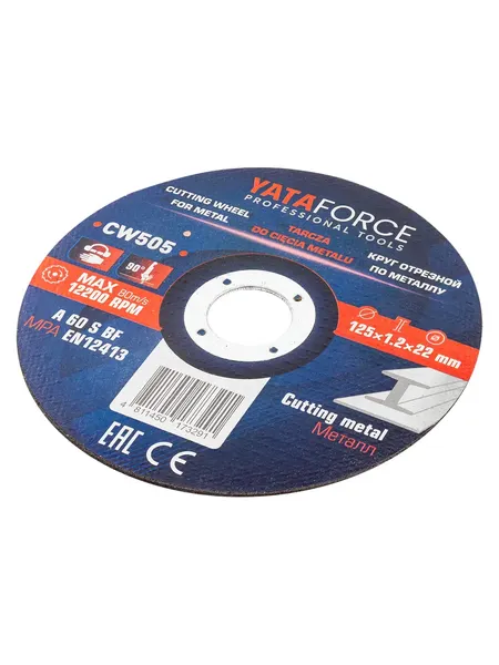 Изображение товара Отрезной диск Yataforce YF-CW505 (62315)