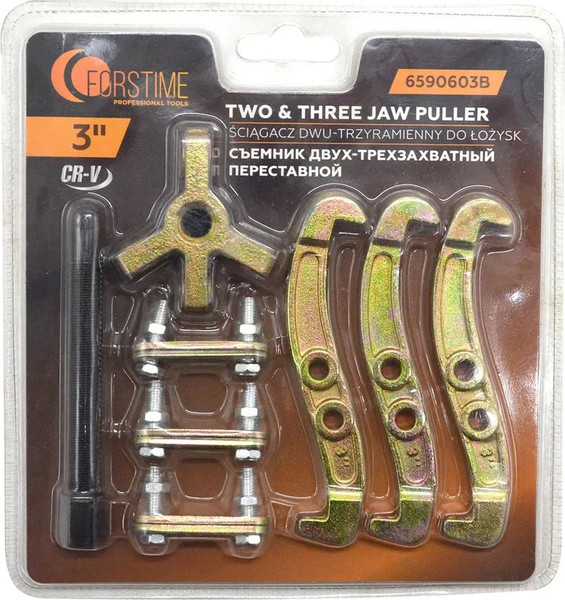 Изображение товара Съемник Forstime FT-6590603B (63685)