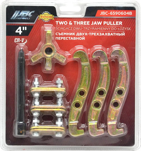 Изображение товара Съемник JBC 6590604B (63692)