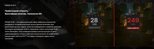 Изображение товара Ноутбук Maibenben X16B / X16B-R98956GQSHBRE3 Windows 11 Home