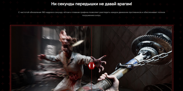 Изображение товара Ноутбук Maibenben X16B / X16B-R98956GQSHBRE3 Windows 11 Home