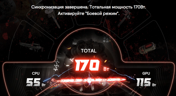 Изображение товара Ноутбук Maibenben X16B / X16B-R98956GQSHBRE3 Windows 11 Home