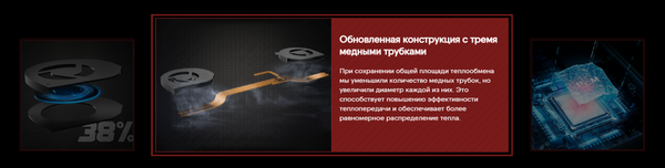 Изображение товара Ноутбук Maibenben X16B / X16B-R98956GQSHBRE3 Windows 11 Home