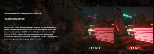 Изображение товара Ноутбук Maibenben X16B / X16B-R98956GQSHBRE3 Windows 11 Home