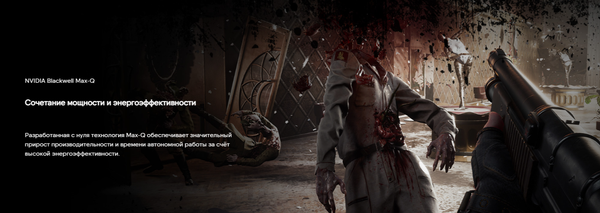 Изображение товара Ноутбук Maibenben X16B / X16B-R98956GQSHBRE3 Windows 11 Home