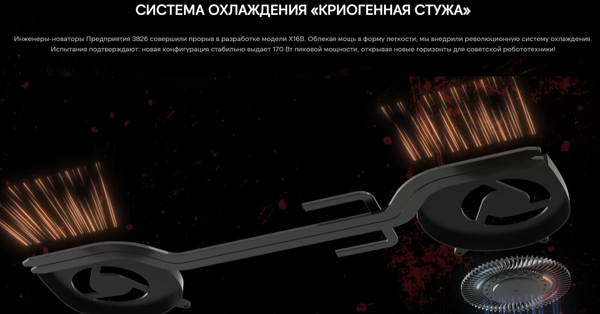 Изображение товара Ноутбук Maibenben X16B / X16B-R98956GQSHBRE3 Windows 11 Home