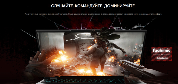 Изображение товара Ноутбук Maibenben X16B / X16B-R98956GQSHBRE3 Windows 11 Home