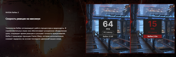 Изображение товара Ноутбук Maibenben X16B / X16B-R98956GQSHBRE3 Windows 11 Home