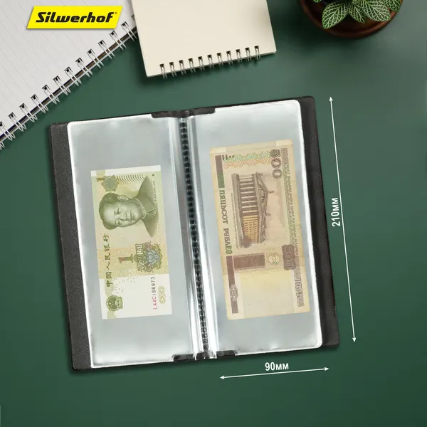 Изображение товара Альбом для коллекционирования Silwerhof Create ПВХ 0.25мм (черный, 20 вкладышей)