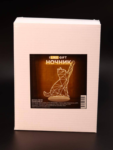 Изображение товара Ночник ILikeGift Cat / 149-052