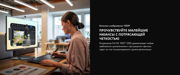 Изображение товара Монитор Hisense 27N3Q HIMH