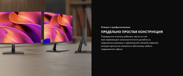 Изображение товара Монитор Hisense 27N3Q HIMH