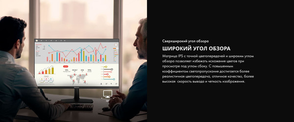 Изображение товара Монитор Hisense 27N3Q HIMH