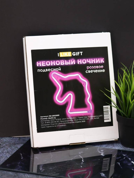 Изображение товара Ночник ILikeGift The unicorn dreams / 151-2022091