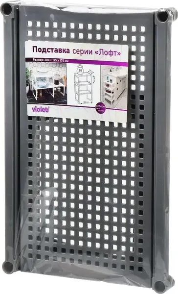 Изображение товара Подставка для кухонных приборов Violet Лофт / 750018 (серый)