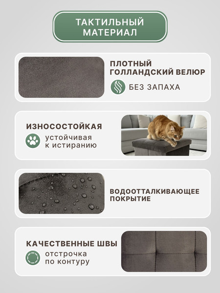 Изображение товара Пуф Homa FP02-1C (коричневый)