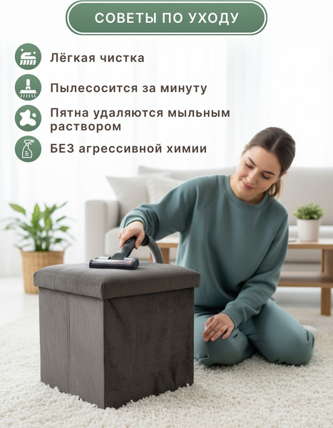 Изображение товара Пуф Homa FP02-1C (коричневый)