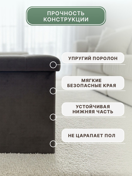 Изображение товара Пуф Homa FP02-1C (коричневый)