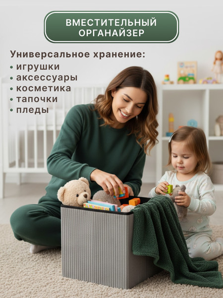 Изображение товара Пуф Homa FP03-1G (серый)