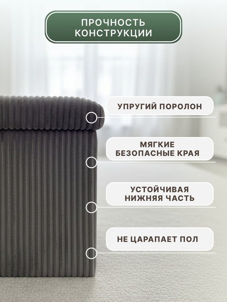 Изображение товара Пуф Homa FP03-1G (серый)