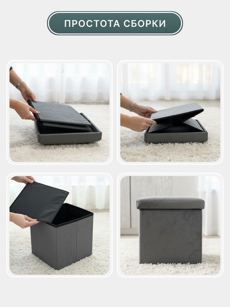 Изображение товара Пуф Homa FP08-2G (серый)