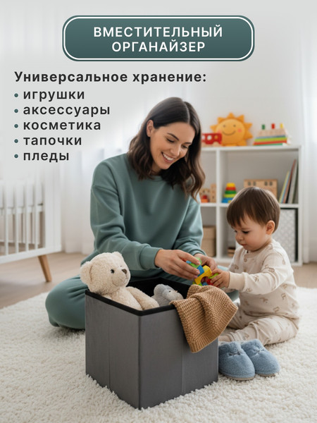 Изображение товара Пуф Homa FP08-2G (серый)