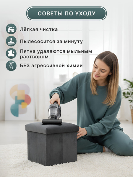 Изображение товара Пуф Homa FP08-2G (серый)